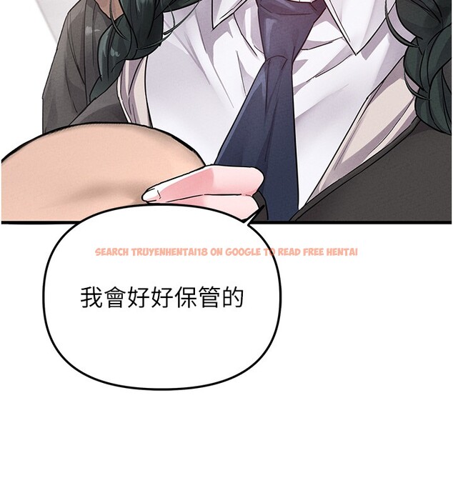 查看漫画男人配額制 - 第31話-遊戲室的諮商約會 - www.tymanga.com中的4193627图片 查看漫画男人配額制 - 第31話-遊戲室的諮商約會 - www.tymanga.com中的4193627图片