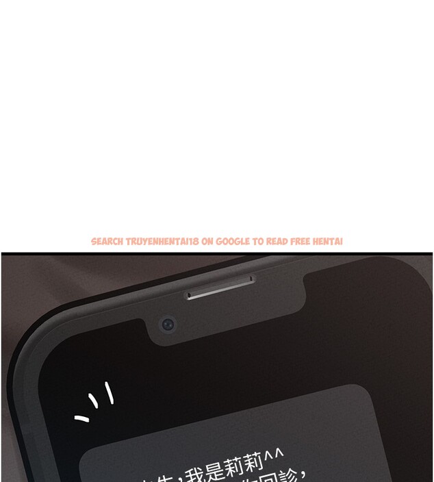 查看漫画男人配額制 - 第31話-遊戲室的諮商約會 - www.tymanga.com中的4193631图片 查看漫画男人配額制 - 第31話-遊戲室的諮商約會 - www.tymanga.com中的4193631图片