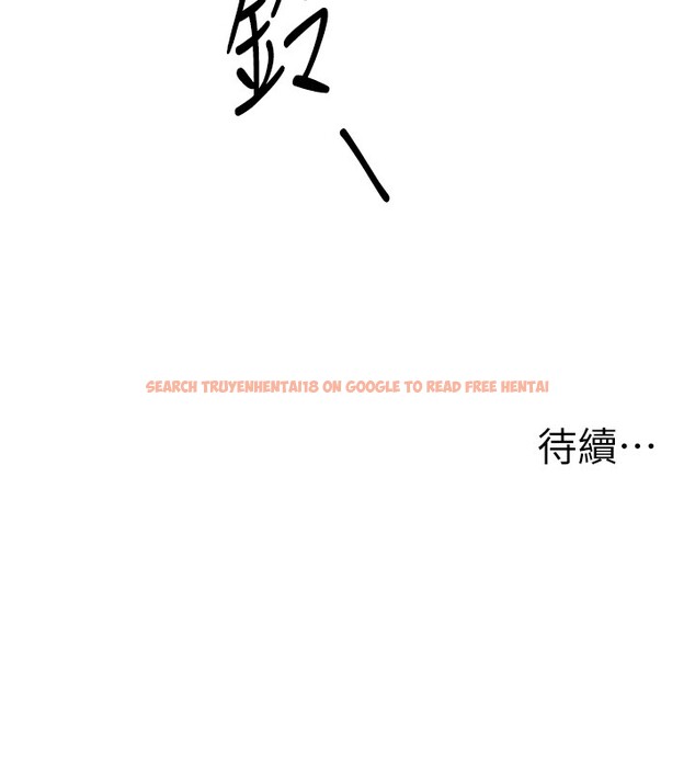 查看漫画男人配額制 - 第31話-遊戲室的諮商約會 - www.tymanga.com中的4193633图片 查看漫画男人配額制 - 第31話-遊戲室的諮商約會 - www.tymanga.com中的4193633图片