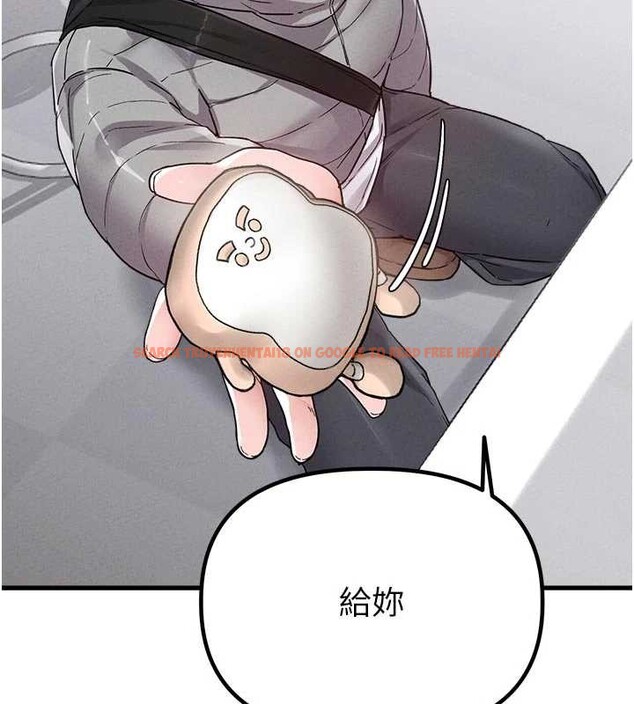 查看漫画男人配額制 - 第32話-我是你的Plan B - www.tymanga.com中的4208964图片