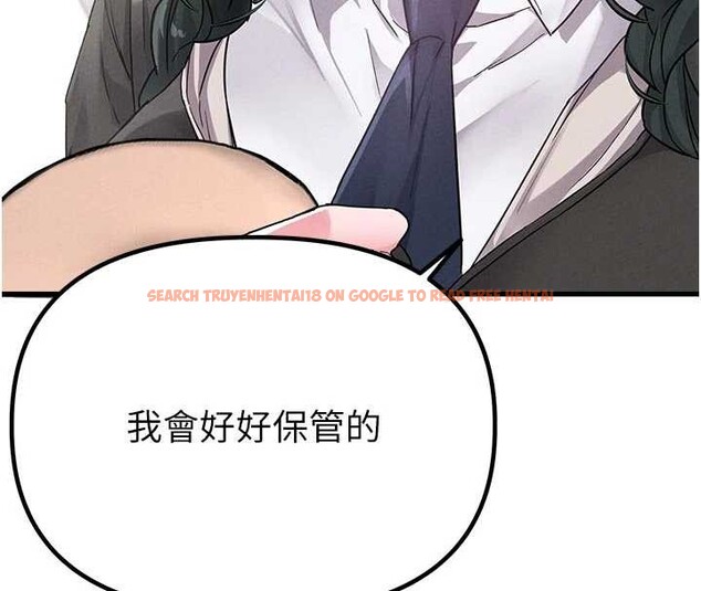 查看漫画男人配額制 - 第32話-我是你的Plan B - www.tymanga.com中的4208970图片