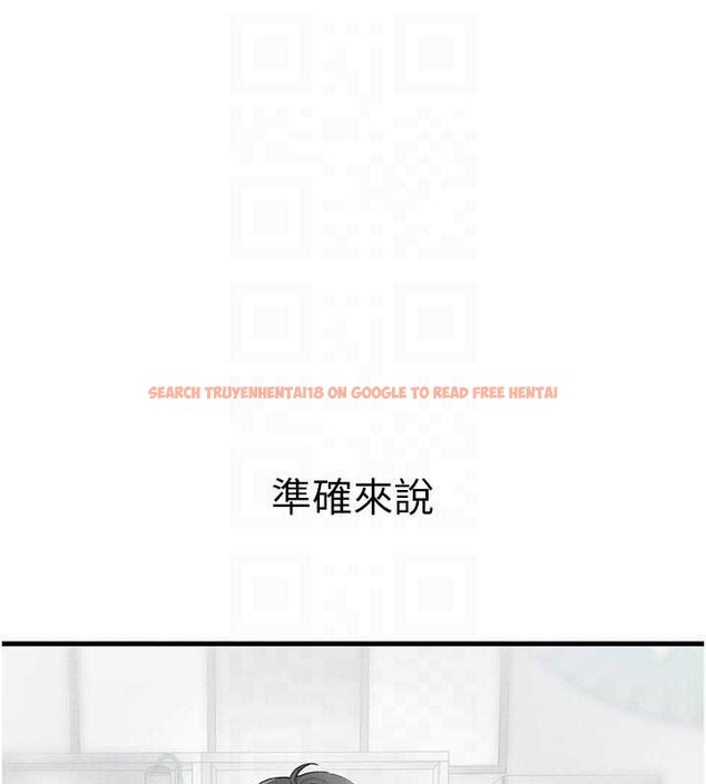 查看漫画男人配額制 - 第32話-我是你的Plan B - www.tymanga.com中的4209014图片