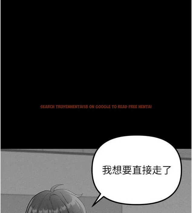 查看漫画男人配額制 - 第32話-我是你的Plan B - www.tymanga.com中的4209019图片
