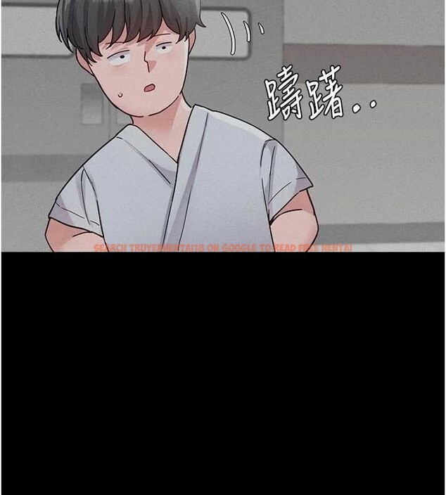 查看漫画男人配額制 - 第32話-我是你的Plan B - www.tymanga.com中的4209020图片