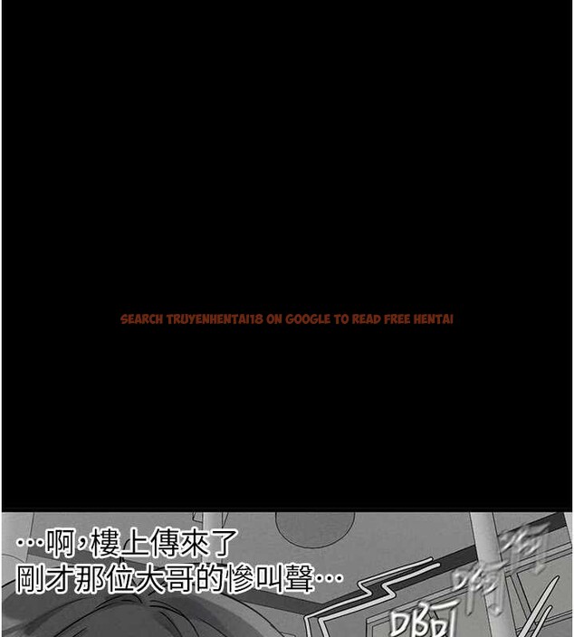 查看漫画男人配額制 - 第32話-我是你的Plan B - www.tymanga.com中的4209024图片