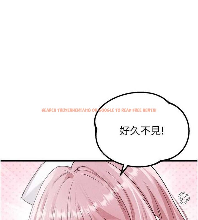 查看漫画男人配額制 - 第32話-我是你的Plan B - www.tymanga.com中的4209037图片