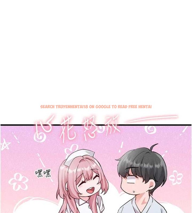 查看漫画男人配額制 - 第32話-我是你的Plan B - www.tymanga.com中的4209039图片