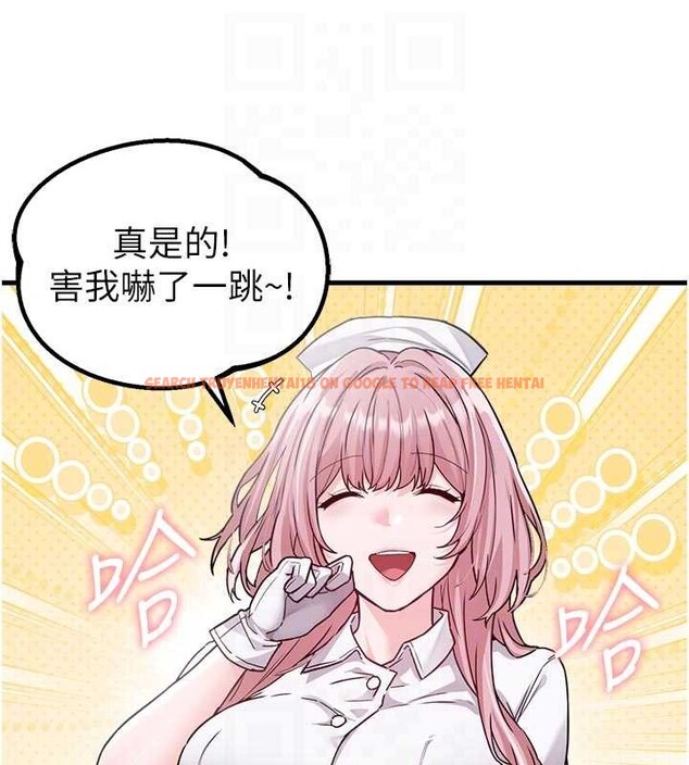 查看漫画男人配額制 - 第32話-我是你的Plan B - www.tymanga.com中的4209045图片