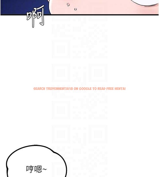 查看漫画男人配額制 - 第32話-我是你的Plan B - www.tymanga.com中的4209053图片