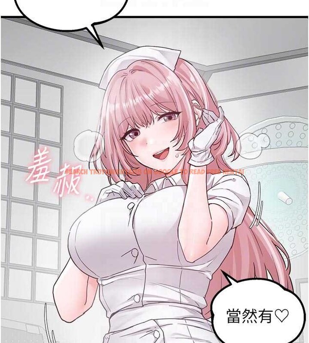 查看漫画男人配額制 - 第32話-我是你的Plan B - www.tymanga.com中的4209054图片