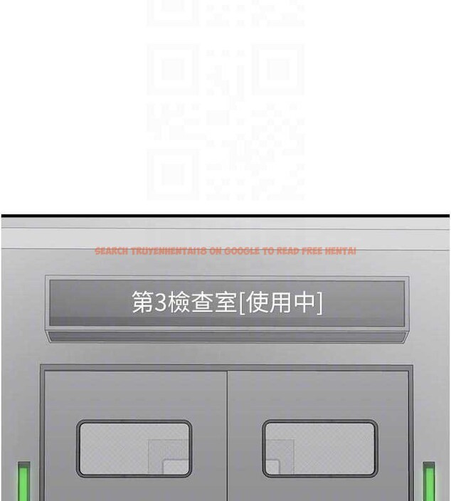 查看漫画男人配額制 - 第32話-我是你的Plan B - www.tymanga.com中的4209063图片