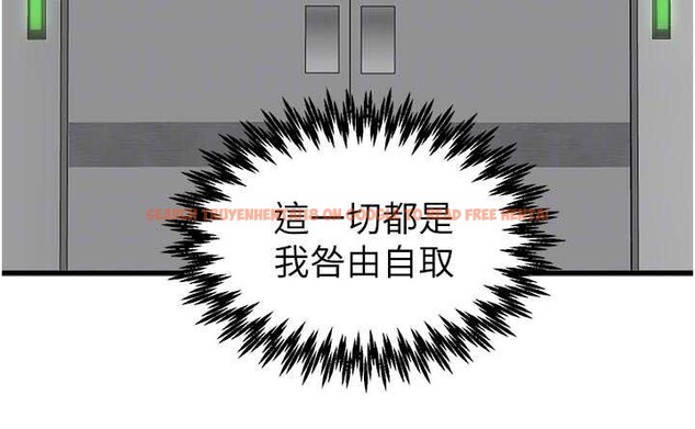 查看漫画男人配額制 - 第32話-我是你的Plan B - www.tymanga.com中的4209064图片