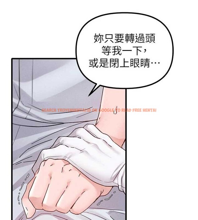 查看漫画男人配額制 - 第32話-我是你的Plan B - www.tymanga.com中的4209067图片