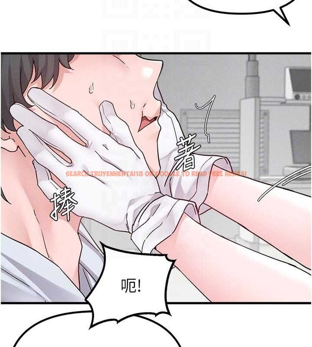 查看漫画男人配額制 - 第32話-我是你的Plan B - www.tymanga.com中的4209079图片