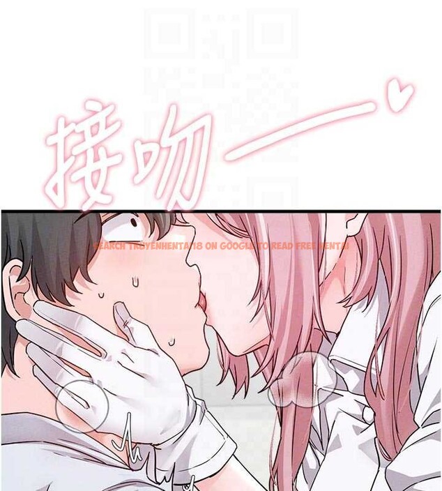 查看漫画男人配額制 - 第32話-我是你的Plan B - www.tymanga.com中的4209084图片