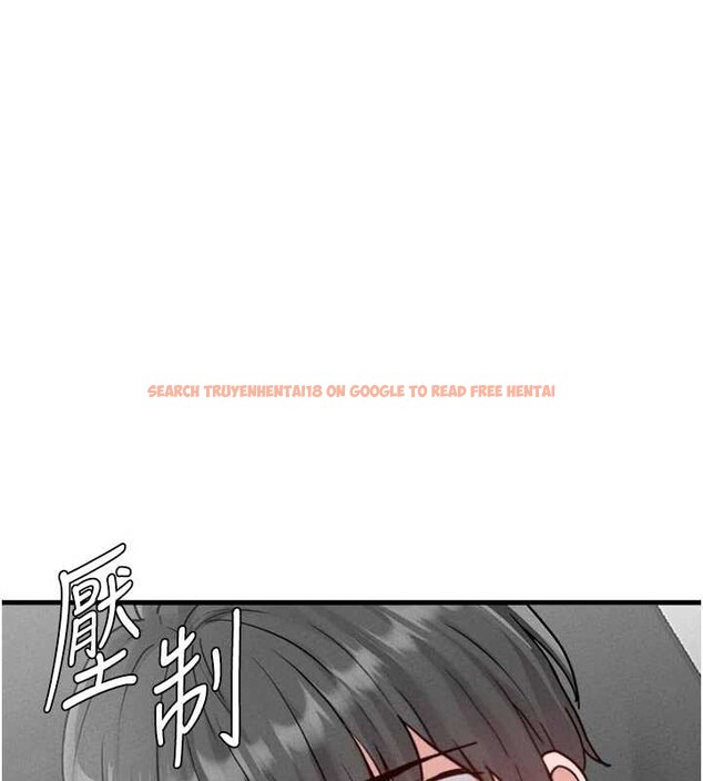 查看漫画男人配額制 - 第32話-我是你的Plan B - www.tymanga.com中的4209090图片