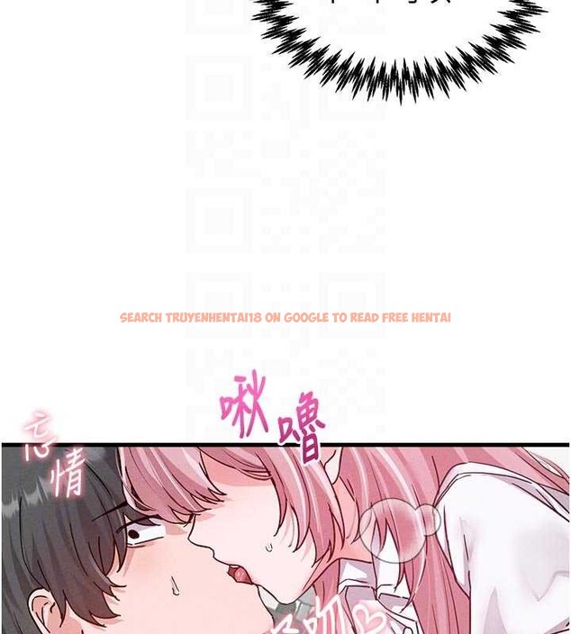 查看漫画男人配額制 - 第32話-我是你的Plan B - www.tymanga.com中的4209094图片