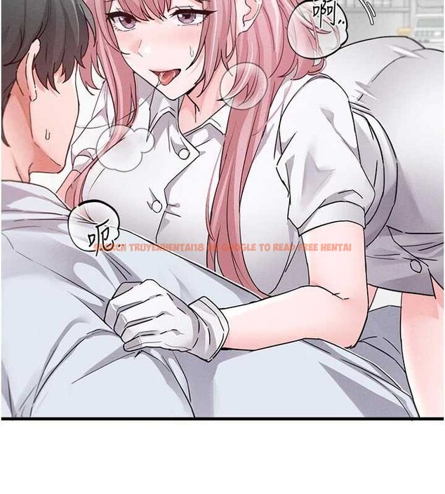 查看漫画男人配額制 - 第32話-我是你的Plan B - www.tymanga.com中的4209098图片