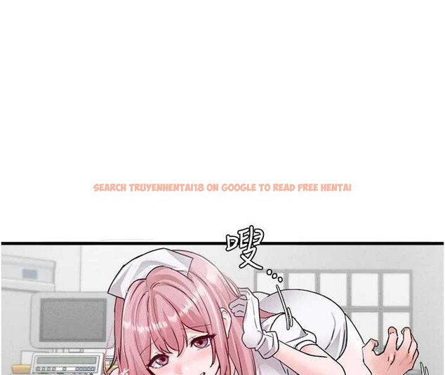 查看漫画男人配額制 - 第32話-我是你的Plan B - www.tymanga.com中的4209099图片