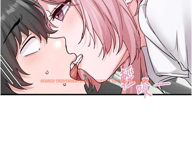 查看漫画男人配額制 - 第32話-我是你的Plan B - www.tymanga.com中的4209103图片