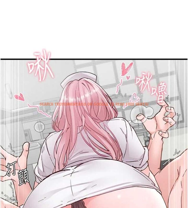 查看漫画男人配額制 - 第32話-我是你的Plan B - www.tymanga.com中的4209105图片