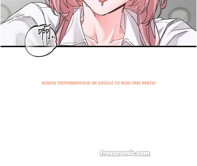 查看漫画男人配額制 - 第32話-我是你的Plan B - www.tymanga.com中的4209112图片