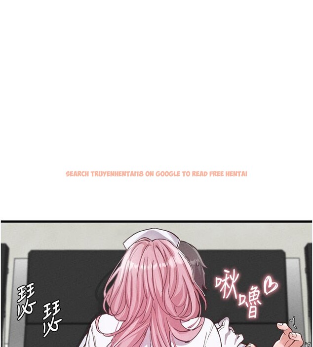 查看漫画男人配額制 - 第33話-淫亂護士親口取精 - www.tymanga.com中的4223498图片