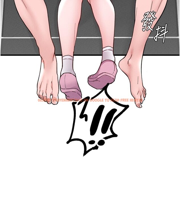 查看漫画男人配額制 - 第33話-淫亂護士親口取精 - www.tymanga.com中的4223500图片