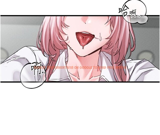 查看漫画男人配額制 - 第33話-淫亂護士親口取精 - www.tymanga.com中的4223503图片