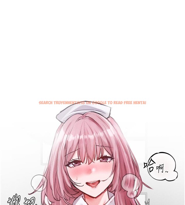 查看漫画男人配額制 - 第33話-淫亂護士親口取精 - www.tymanga.com中的4223505图片