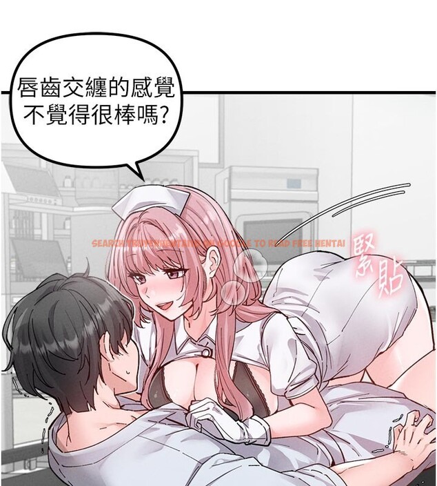 查看漫画男人配額制 - 第33話-淫亂護士親口取精 - www.tymanga.com中的4223512图片