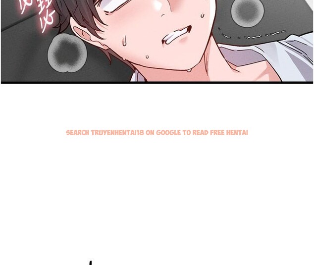 查看漫画男人配額制 - 第33話-淫亂護士親口取精 - www.tymanga.com中的4223514图片