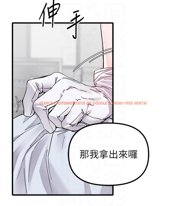 查看漫画男人配額制 - 第33話-淫亂護士親口取精 - www.tymanga.com中的4223515图片