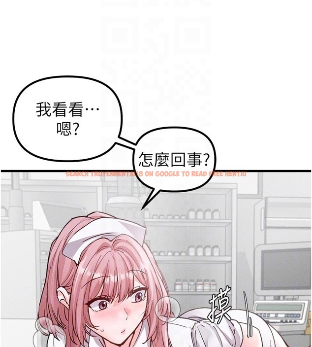 查看漫画男人配額制 - 第33話-淫亂護士親口取精 - www.tymanga.com中的4223516图片