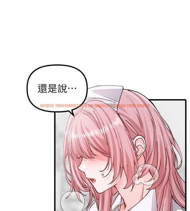 查看漫画男人配額制 - 第33話-淫亂護士親口取精 - www.tymanga.com中的4223520图片