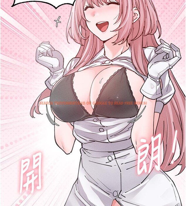 查看漫画男人配額制 - 第33話-淫亂護士親口取精 - www.tymanga.com中的4223533图片