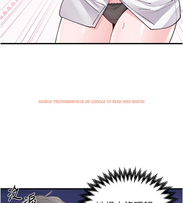 查看漫画男人配額制 - 第33話-淫亂護士親口取精 - www.tymanga.com中的4223534图片