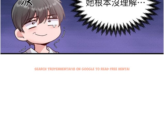 查看漫画男人配額制 - 第33話-淫亂護士親口取精 - www.tymanga.com中的4223535图片