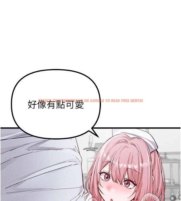 查看漫画男人配額制 - 第33話-淫亂護士親口取精 - www.tymanga.com中的4223541图片