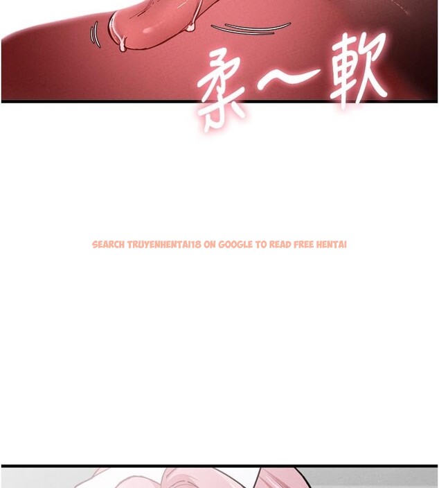 查看漫画男人配額制 - 第33話-淫亂護士親口取精 - www.tymanga.com中的4223550图片