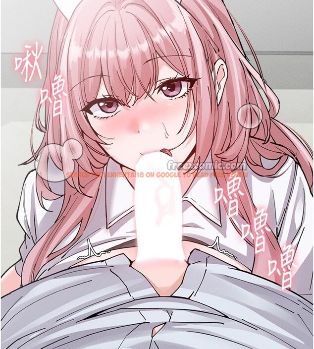 查看漫画男人配額制 - 第33話-淫亂護士親口取精 - www.tymanga.com中的4223551图片