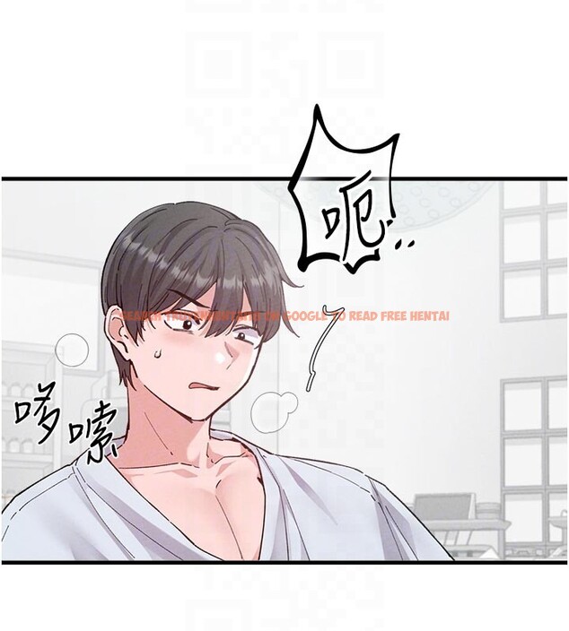 查看漫画男人配額制 - 第33話-淫亂護士親口取精 - www.tymanga.com中的4223558图片