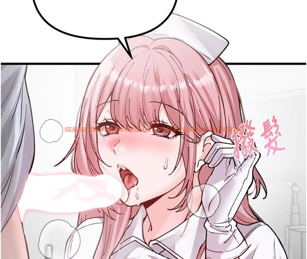 查看漫画男人配額制 - 第33話-淫亂護士親口取精 - www.tymanga.com中的4223566图片