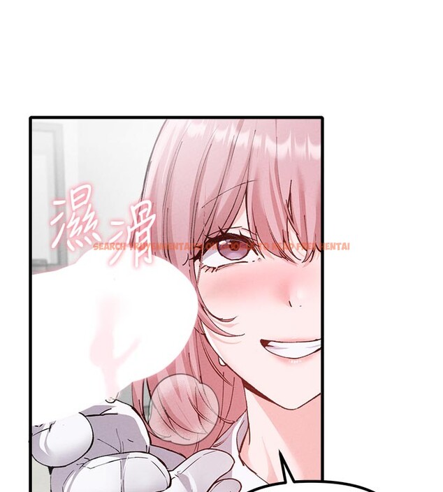 查看漫画男人配額制 - 第33話-淫亂護士親口取精 - www.tymanga.com中的4223568图片