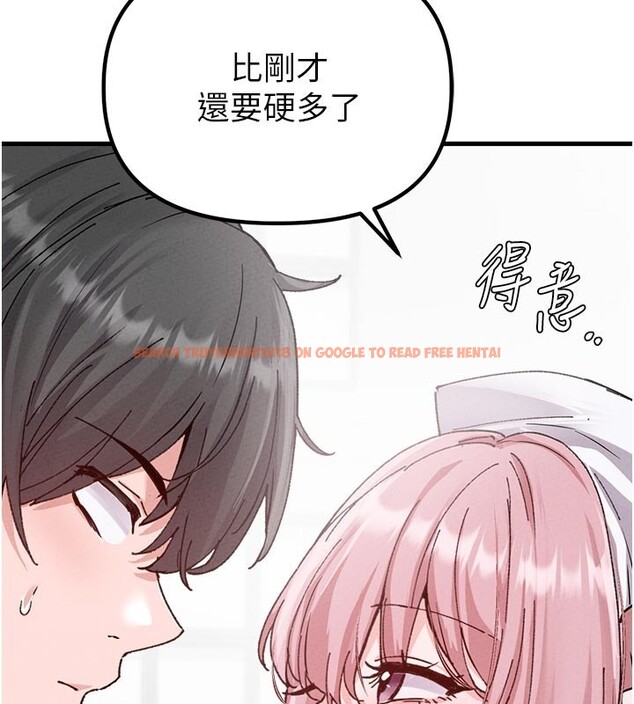 查看漫画男人配額制 - 第33話-淫亂護士親口取精 - www.tymanga.com中的4223575图片