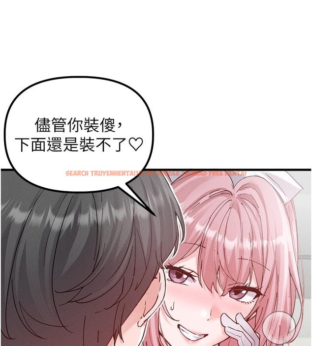 查看漫画男人配額制 - 第33話-淫亂護士親口取精 - www.tymanga.com中的4223577图片