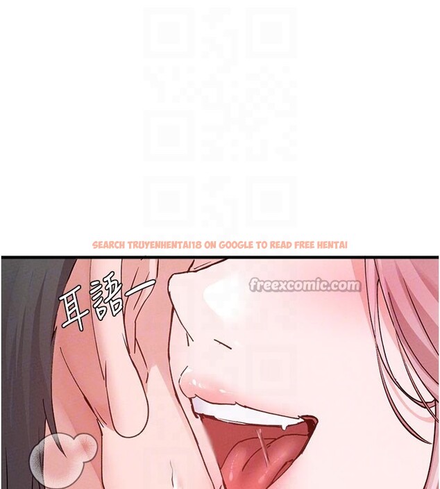 查看漫画男人配額制 - 第33話-淫亂護士親口取精 - www.tymanga.com中的4223579图片