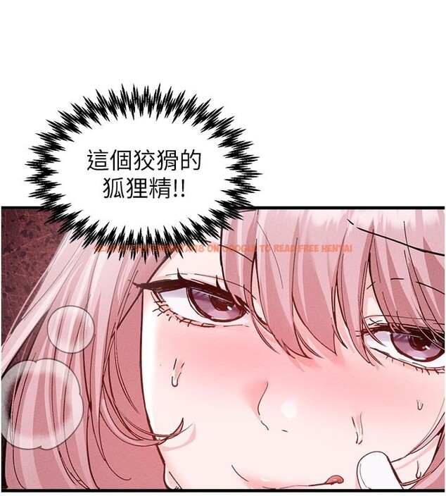 查看漫画男人配額制 - 第33話-淫亂護士親口取精 - www.tymanga.com中的4223591图片