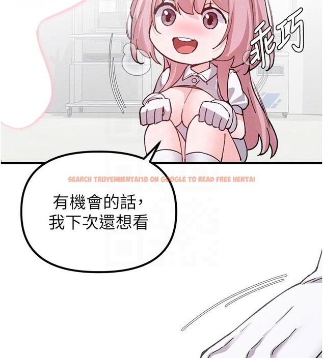 查看漫画男人配額制 - 第33話-淫亂護士親口取精 - www.tymanga.com中的4223595图片