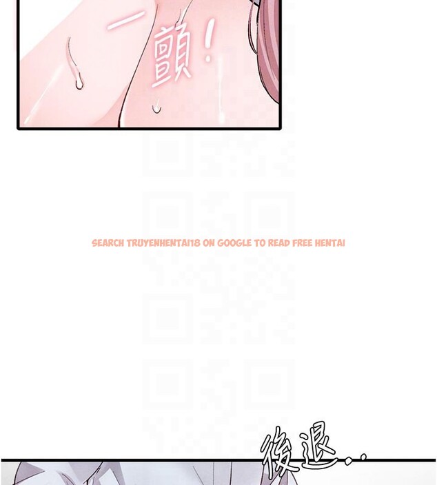 查看漫画男人配額制 - 第33話-淫亂護士親口取精 - www.tymanga.com中的4223599图片